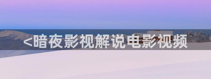 天堂神马电影网