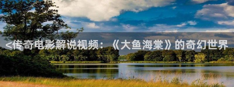 原来是神马电影免费观看电视剧