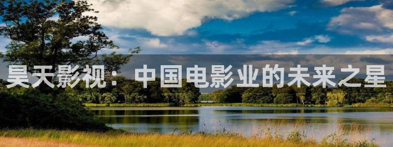 神马影院之午夜伦理