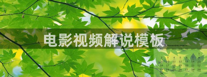 叫神马我不卡手机影院