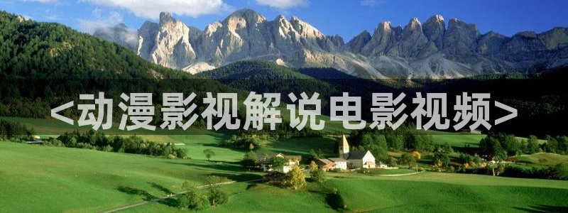 6080神马影院我不卡