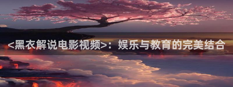 神马影院原