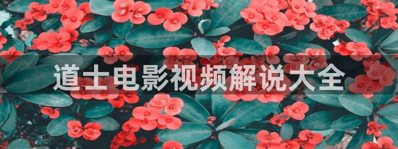 神马影剧