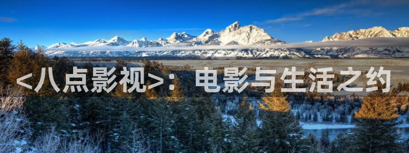 神马影院好妈妈