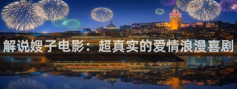 神马影院我不卡手机