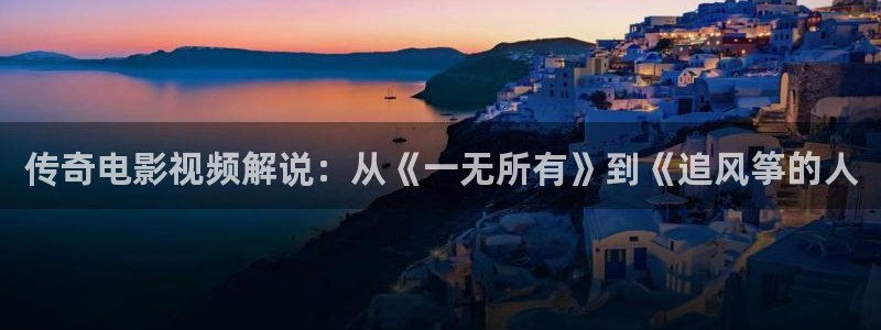 神马电影网 伦理