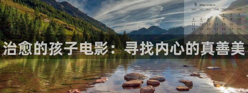 神马影院国产一区