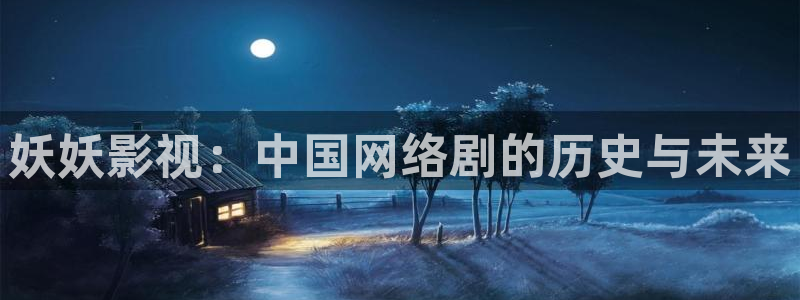 原来神马电影正版