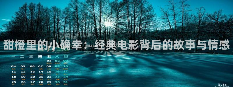 不卡神马电影