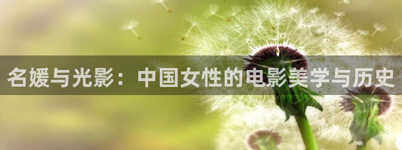 神马影院bbixx