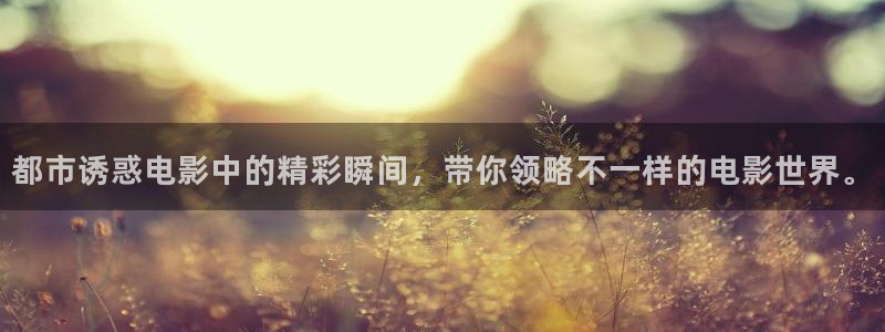 神马影视在线
