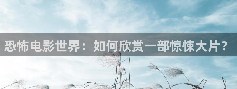 虫虫电影草民电影神马
