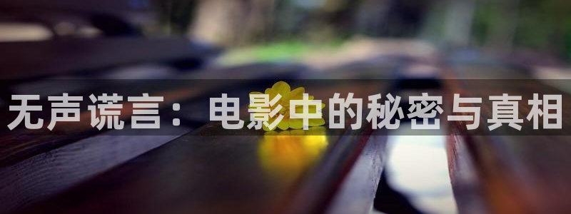 我为卿狂神马影院