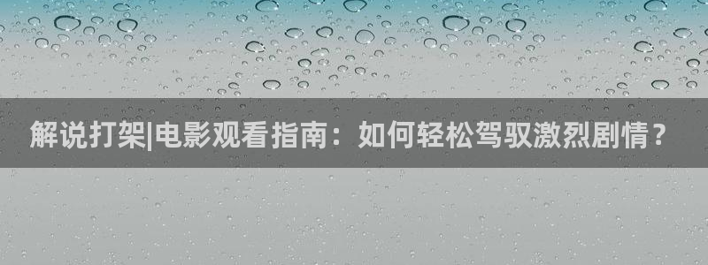 神马手机午夜影院