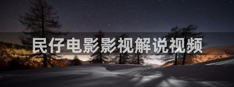 年轻母亲神马影院