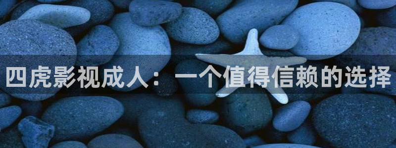 神马高清影院在线