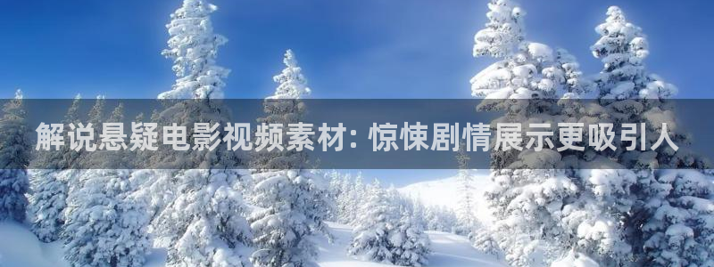 神马影院在线免费观看金榜题名