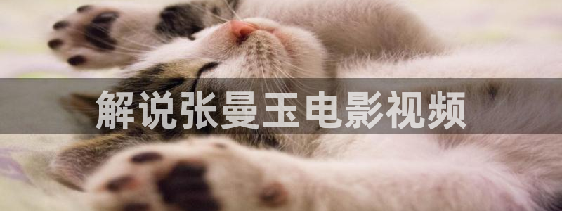 神马影院午夜三级