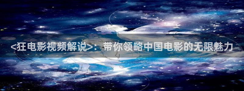 神马影院第六影院