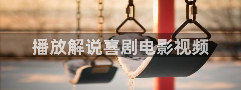 神马影院dy4888