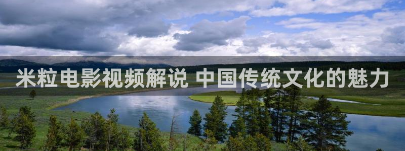看神马电影