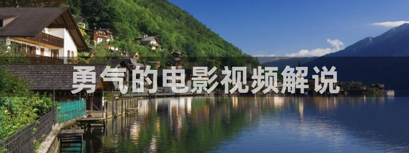 神马午夜影院嘿嘿