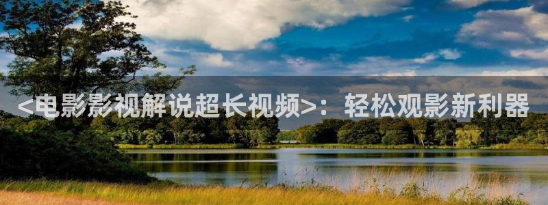 原来是电影神马在线观看免费