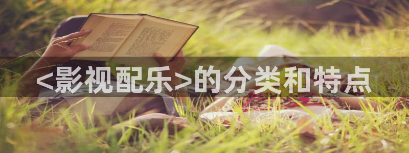 原来的神马电影网在线观看