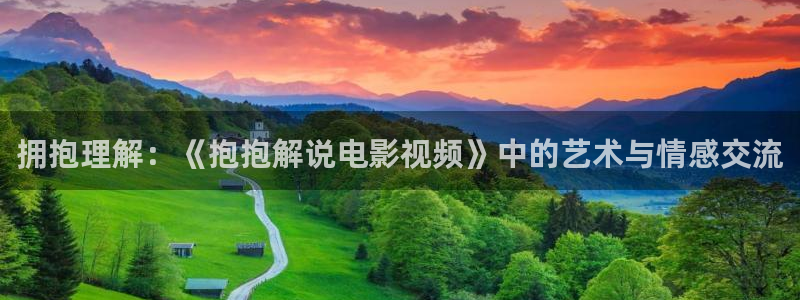 原来神马电影观看