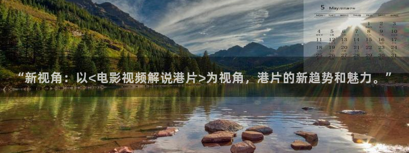 神马影院手机在线免费观看