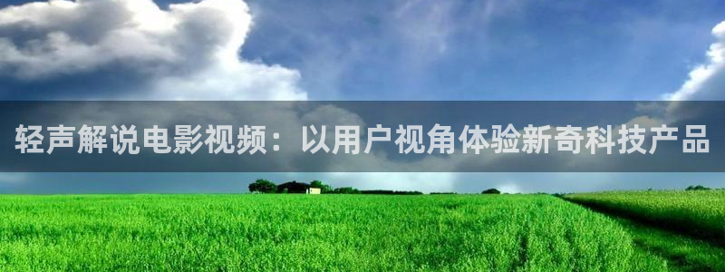 神马理片