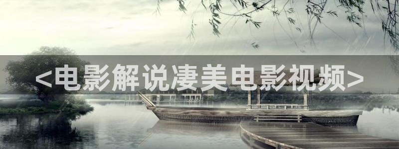 嫂子神马影院