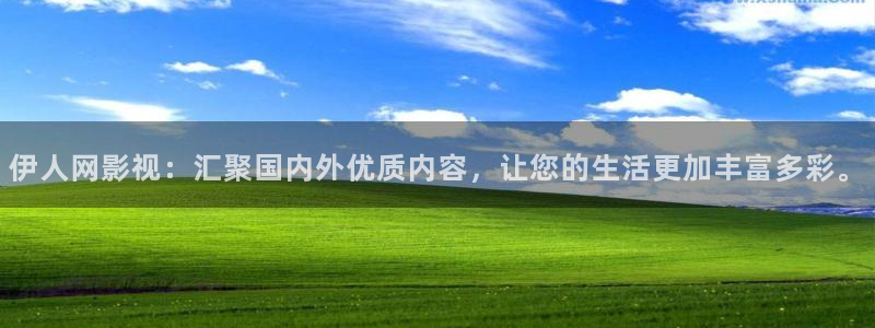 神马我不卡达达兔影院