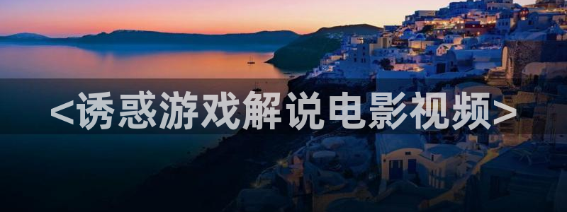 神马第九电影