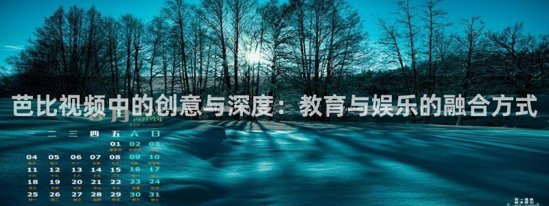 神马影院之伦理片