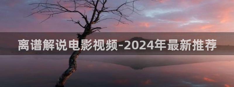 小草神马影院