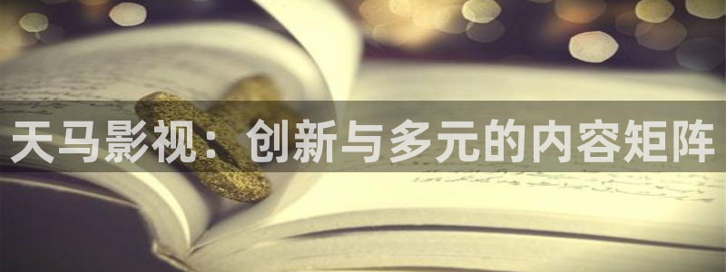 老子影视神马