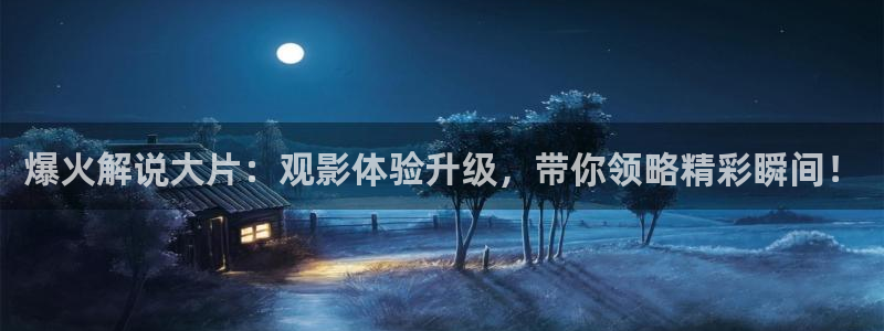 在线影院神马电影