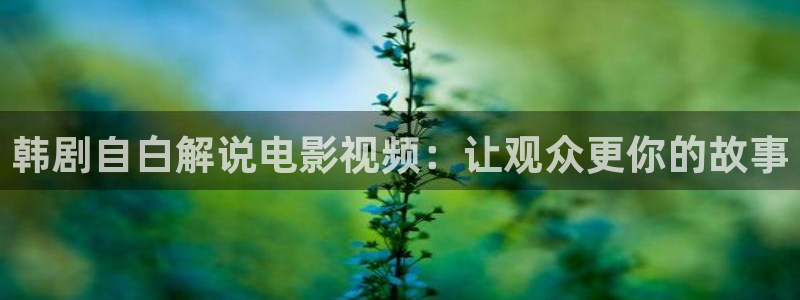 神马激情影院
