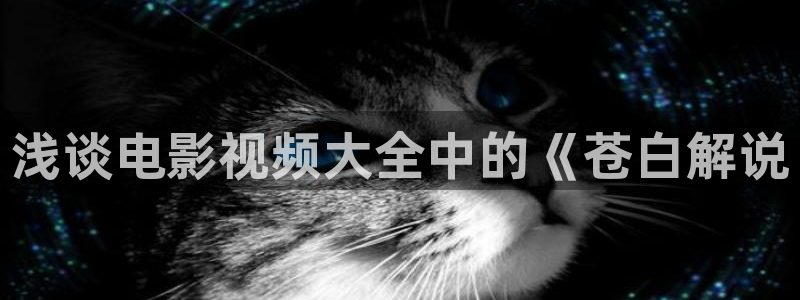 神马影院手机免费视频