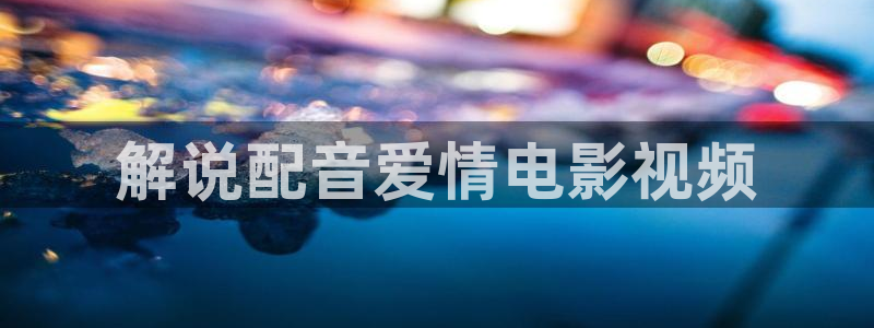 神马94影院
