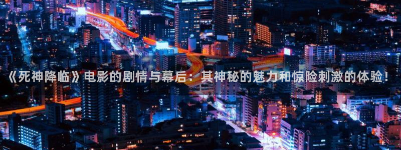 神马影院免费播放