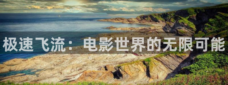 神马影院之老子影院