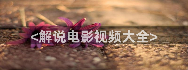 神马94影院在线观看