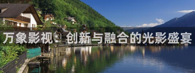 原来神马在线观看免费完整版电影