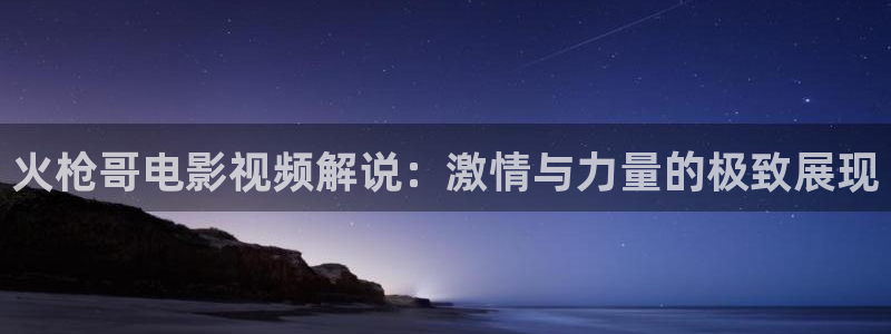 神马天堂电影网