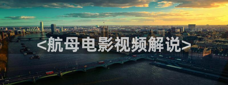 神马影院光棍影院在线观看