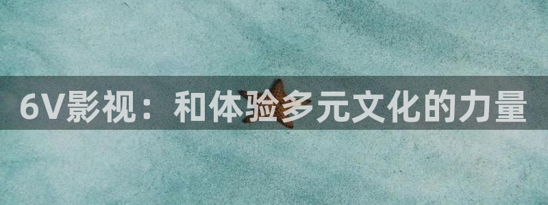 神马影院达达兔电影