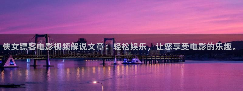 神马达达兔理论影院