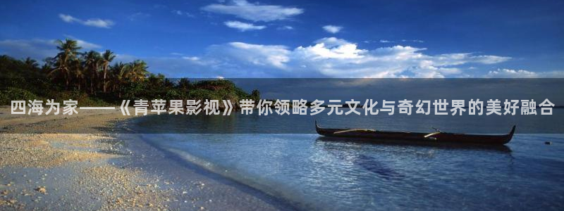 神马达达兔第九影院